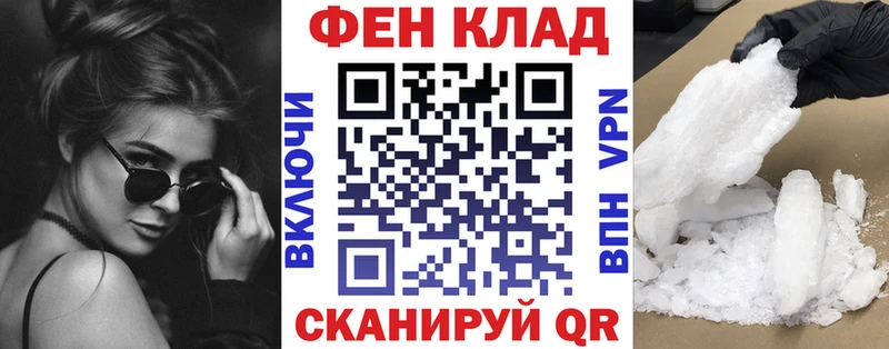 Амфетамин 97%  где продают наркотики  Поворино 