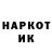 Амфетамин VHQ Bek Akylov