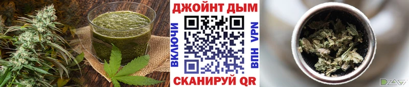 Cannafood марихуана  Поворино 