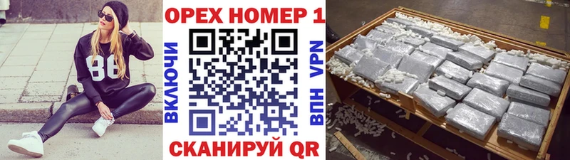 Кокаин 97%  гидра   Поворино 