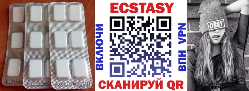 Экстази DUBAI мориарти Telegram Поворино