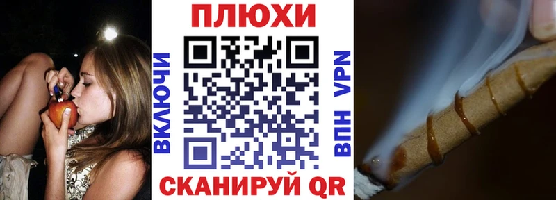 MEGA зеркало  цены наркотик  Поворино  ГАШИШ хэш 