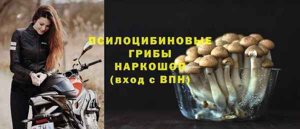 скорость mdpv Нефтекумск