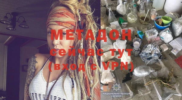 гашишное масло Нея