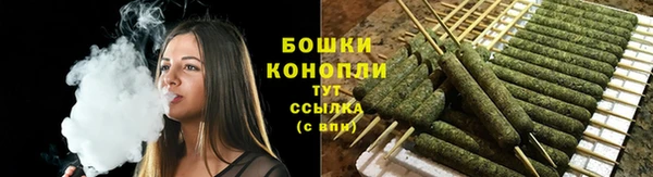 мефедрон VHQ Нефтегорск