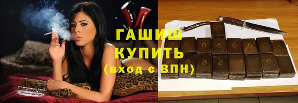 скорость mdpv Нефтекумск