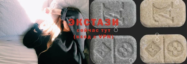 скорость mdpv Нефтекумск