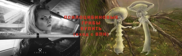 гашишное масло Нея