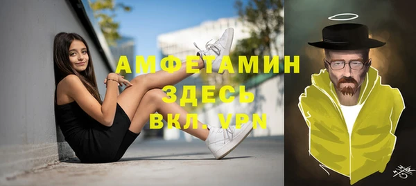 гашишное масло Нея