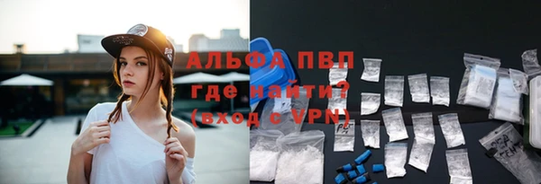 гашишное масло Нея