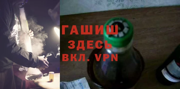 2c-b Новозыбков