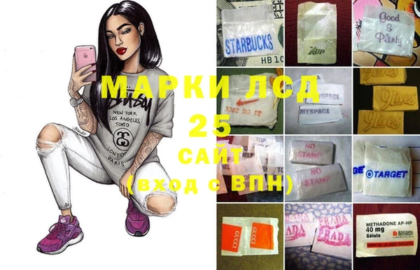 гашишное масло Нея