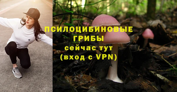 мефедрон VHQ Нефтегорск