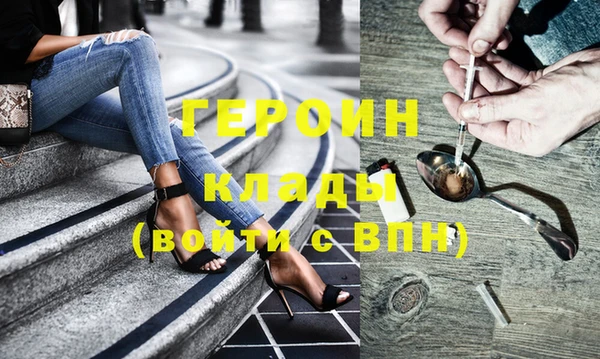 скорость mdpv Нефтекумск