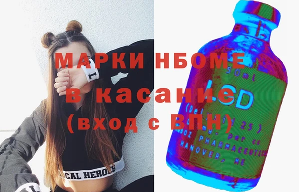 гашишное масло Нея
