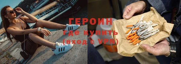 гашишное масло Нея