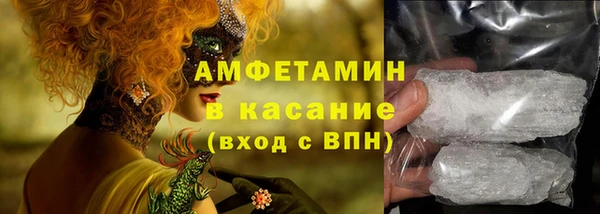 гашишное масло Нея