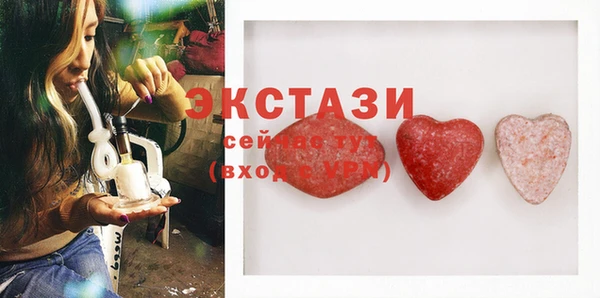 гашишное масло Нея